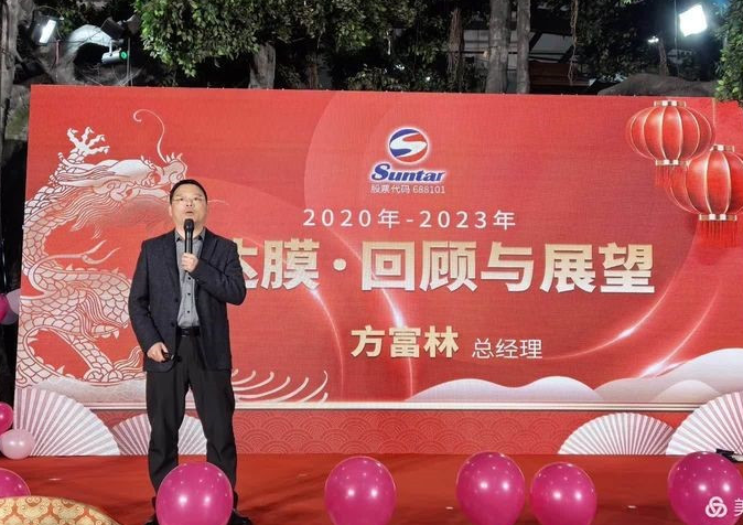 J9直营集团【中国区】官方网站