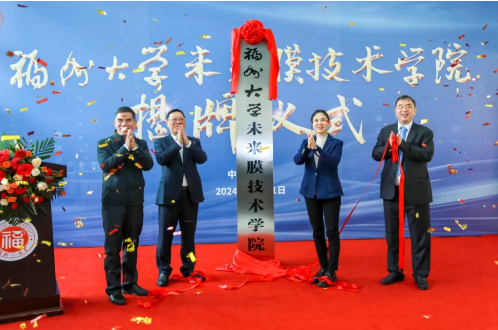 J9直营集团【中国区】官方网站