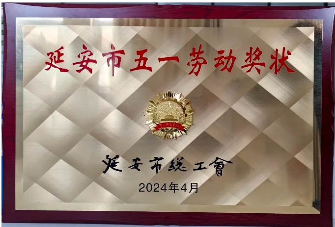 J9直营集团【中国区】官方网站
