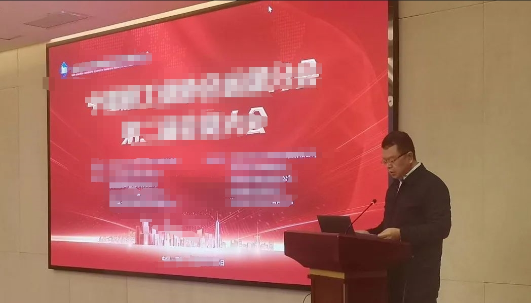 J9直营集团【中国区】官方网站