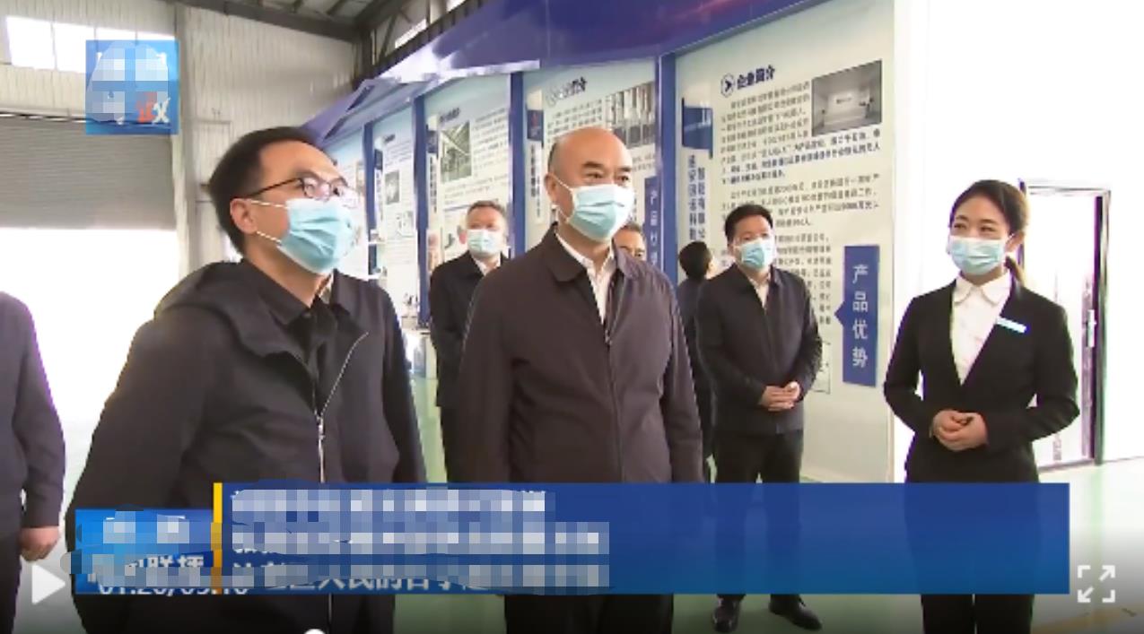 J9直营集团【中国区】官方网站