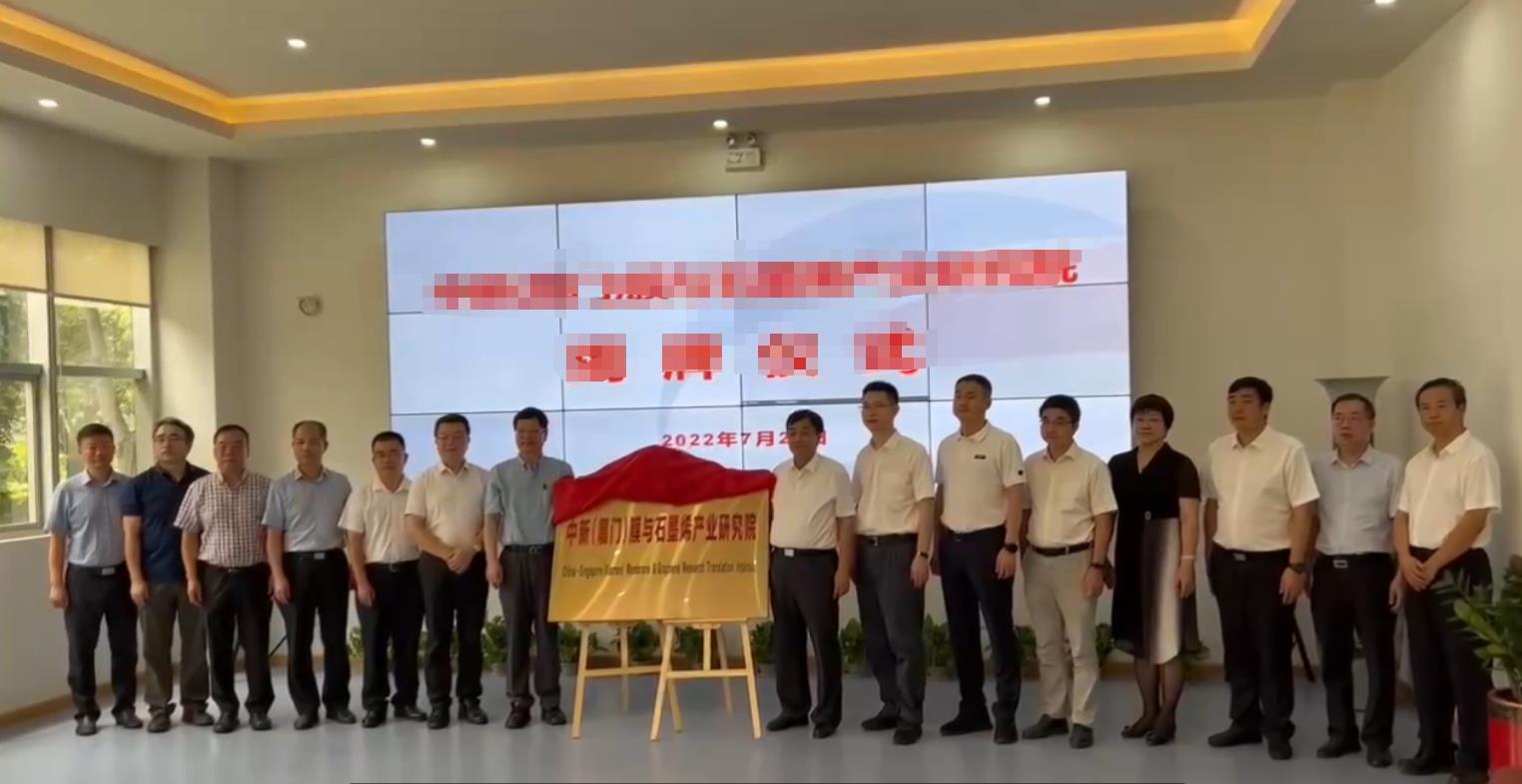 J9直营集团【中国区】官方网站