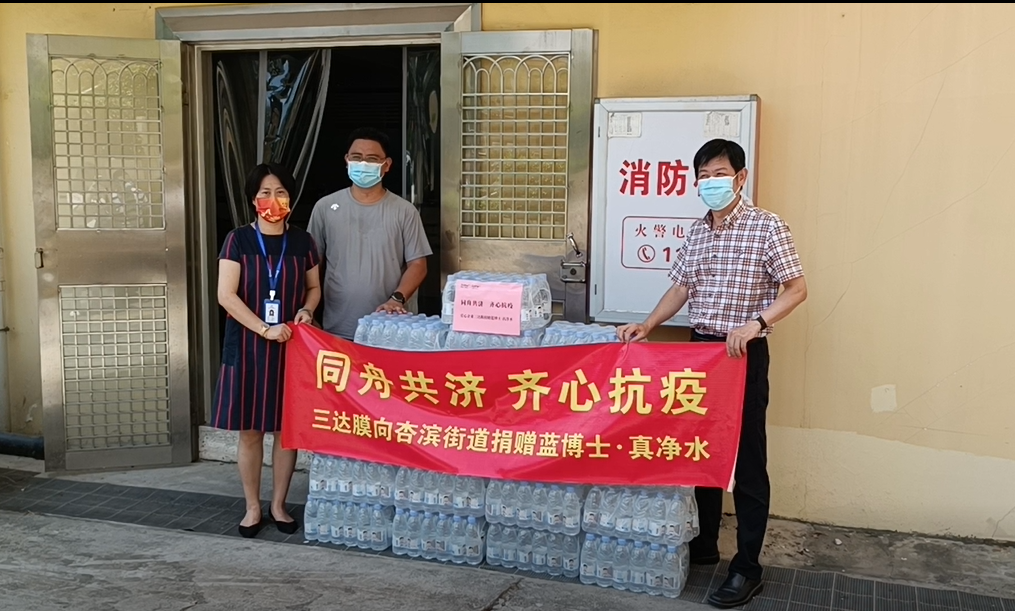 J9直营集团【中国区】官方网站