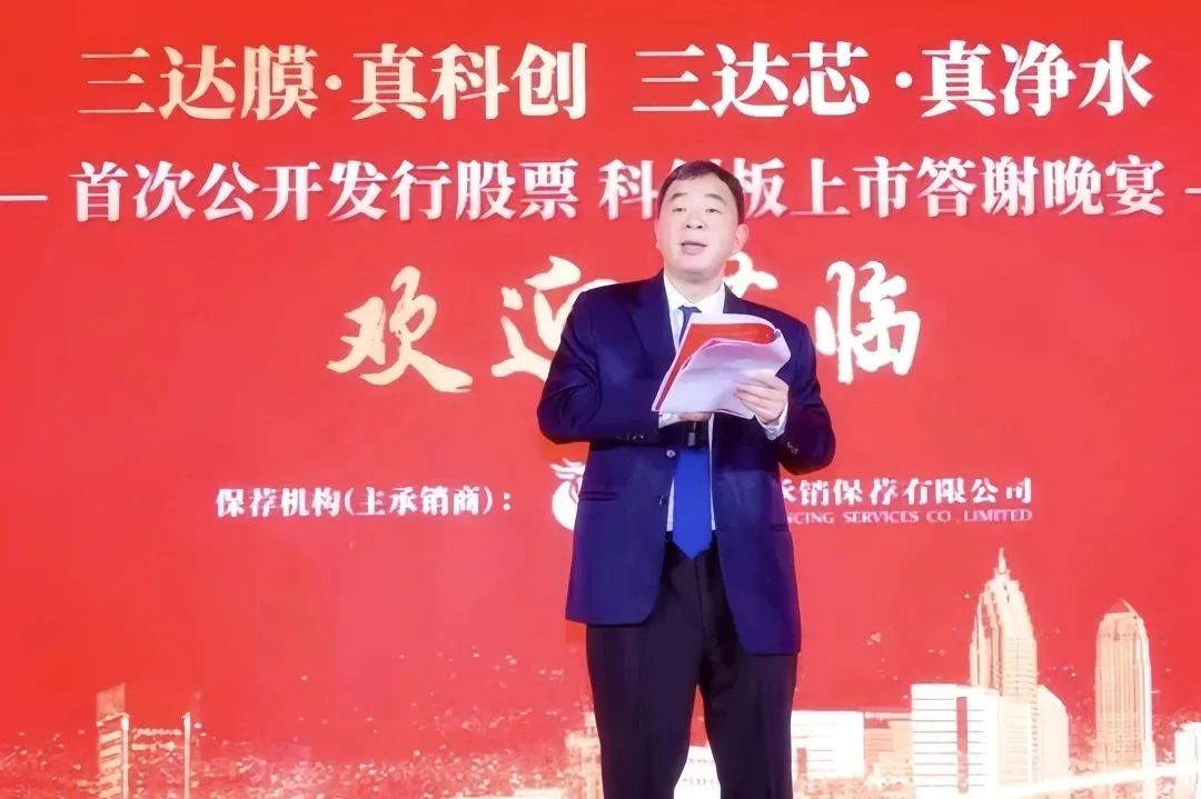 J9直营集团【中国区】官方网站