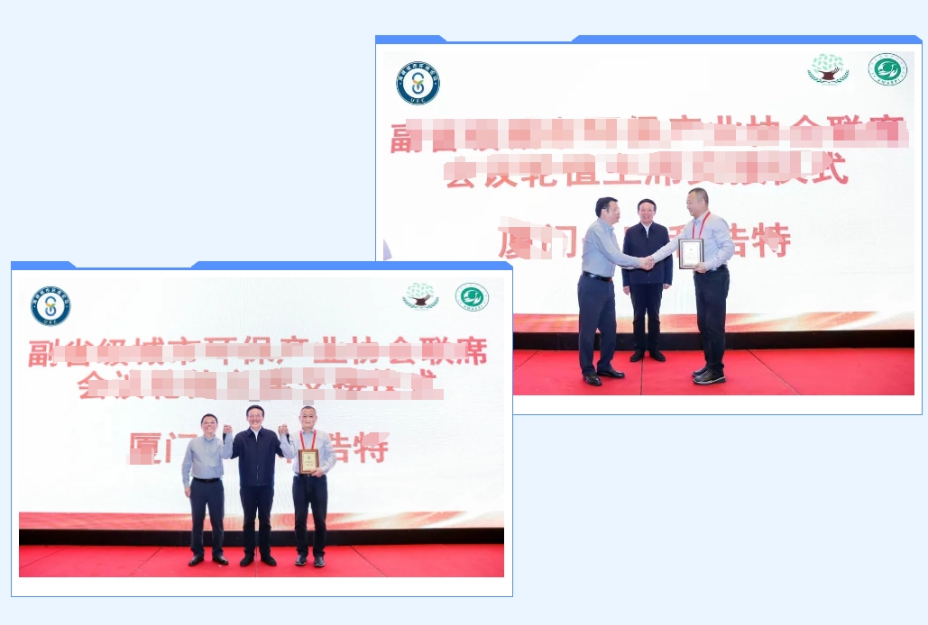 J9直营集团【中国区】官方网站