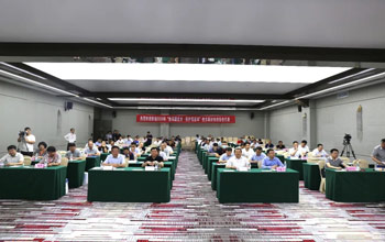 J9直营集团成功承办“利用膜技术.；つ盖缀印毖雍又卫砑际蹙榛セ换
