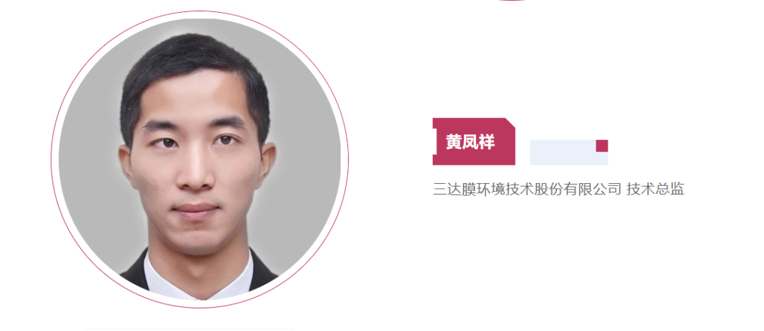 J9直营集团【中国区】官方网站
