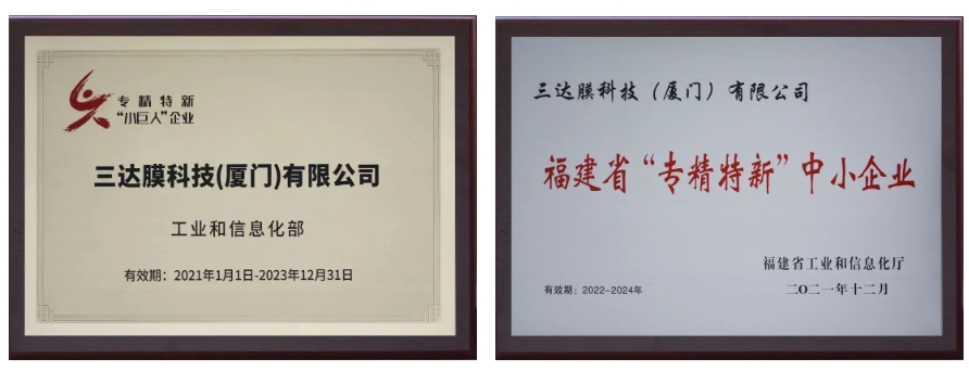 J9直营集团【中国区】官方网站