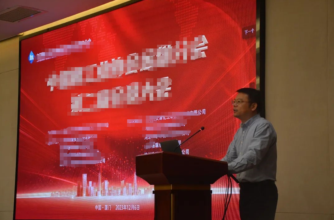J9直营集团【中国区】官方网站