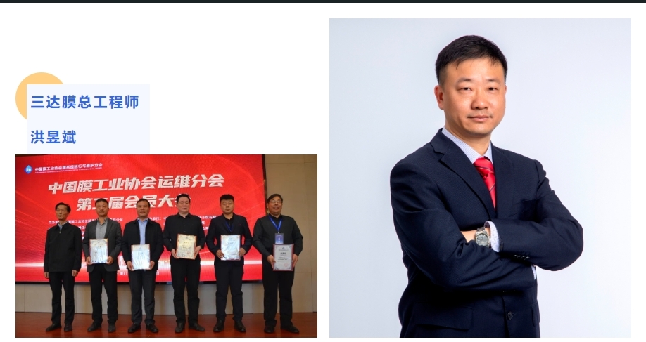 J9直营集团【中国区】官方网站