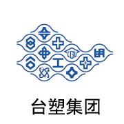 J9直营集团黑金膜合作同伴：台塑集团