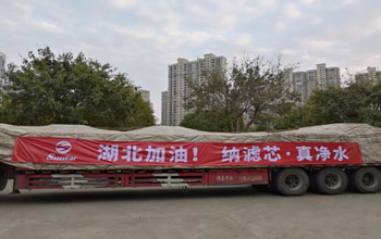 复工第二天，J9直营集团往湖北运送急需膜备件！