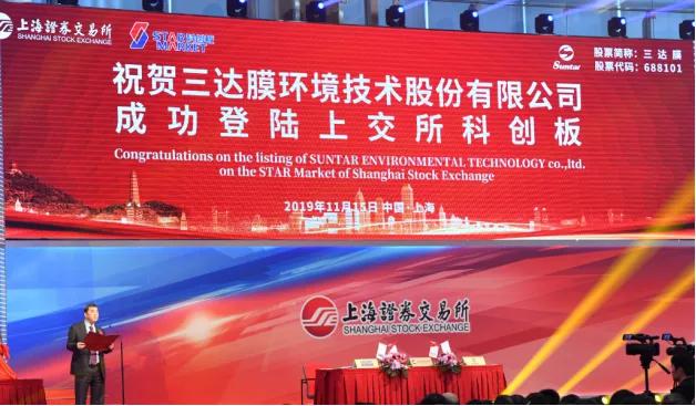J9直营集团【中国区】官方网站