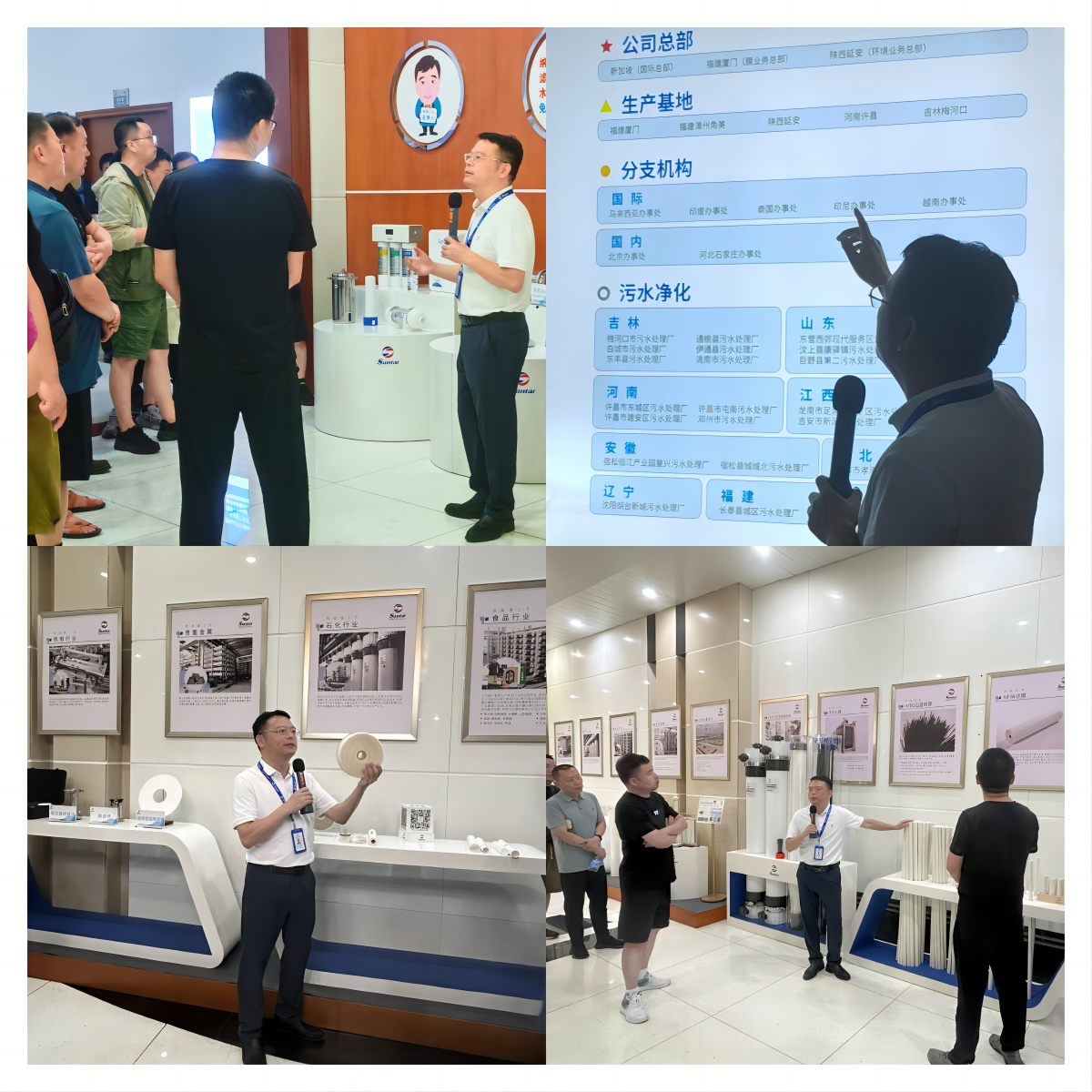 J9直营集团【中国区】官方网站