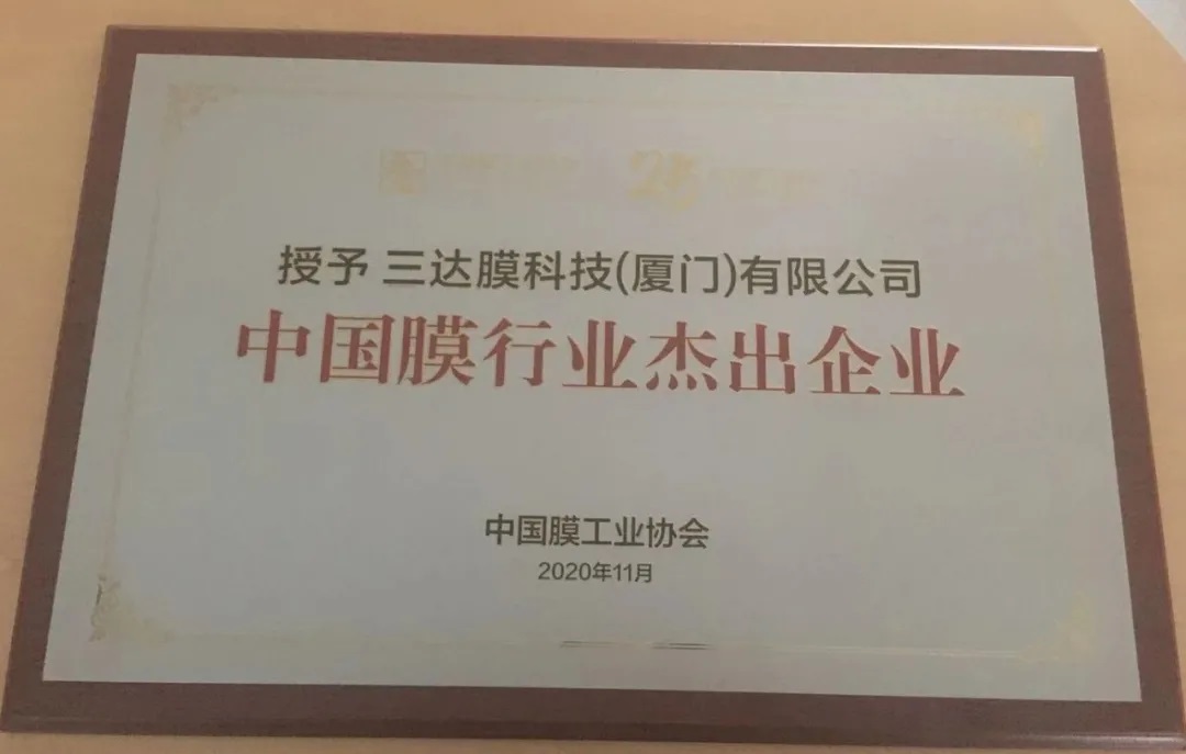 J9直营集团【中国区】官方网站