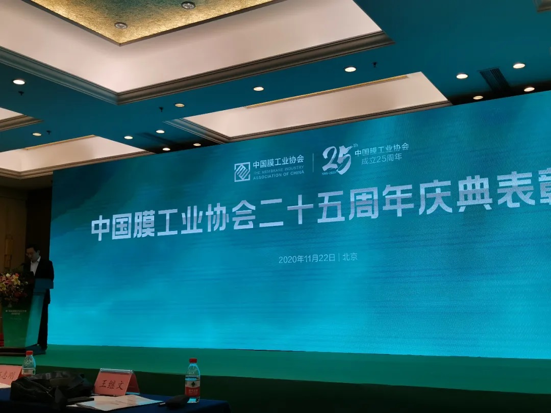 J9直营集团【中国区】官方网站