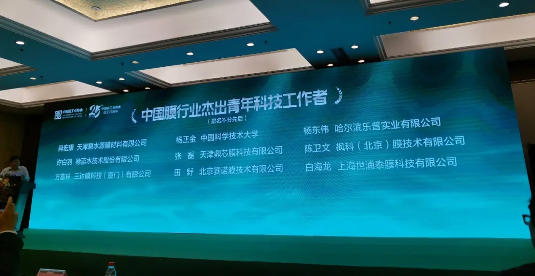 J9直营集团【中国区】官方网站