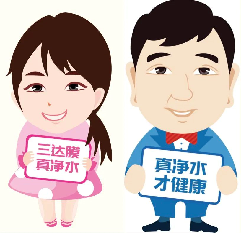 J9直营集团【中国区】官方网站